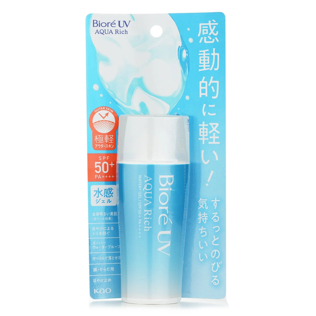 70ml SPF50 Watery Gel Sunscreen V1632