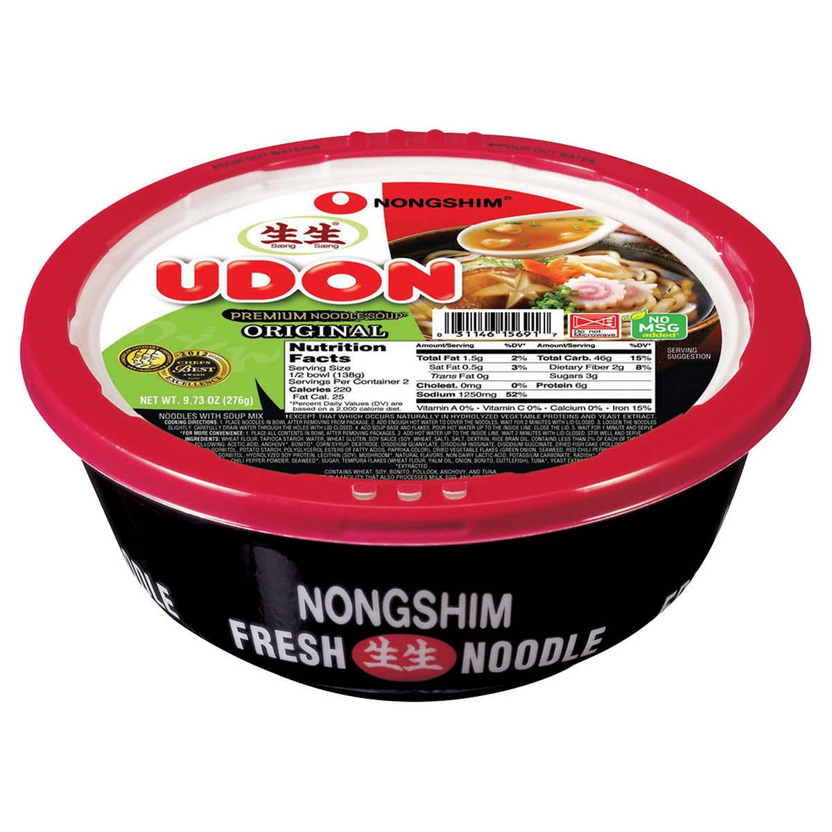 9.73 oz each Original Flavor Udon Noodle Soup Bowl, 6 Bowls K69906