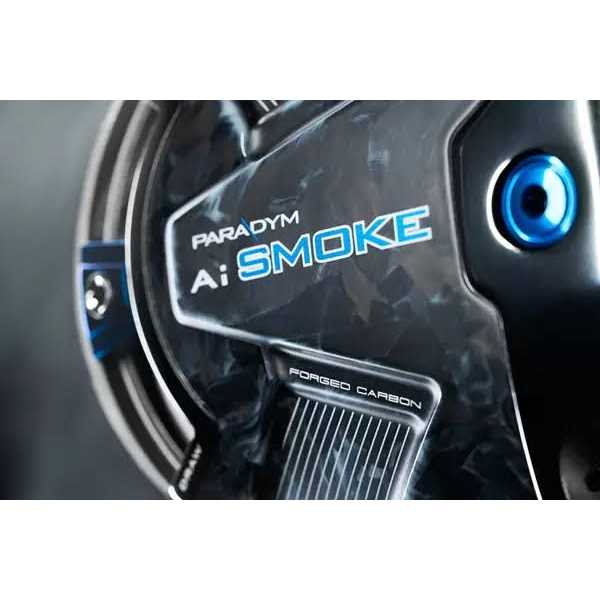 Ai Smoke Max D Driver T244