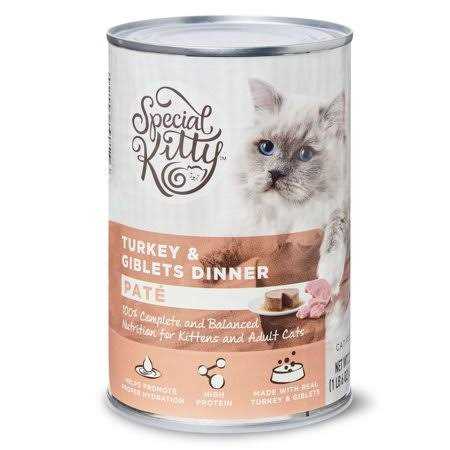 Pate Wet Cat Food S9322