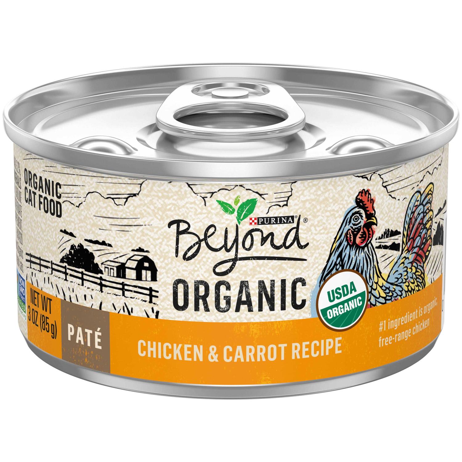 Organic Chicken & Carrot Recipe Pate Cat Food S226