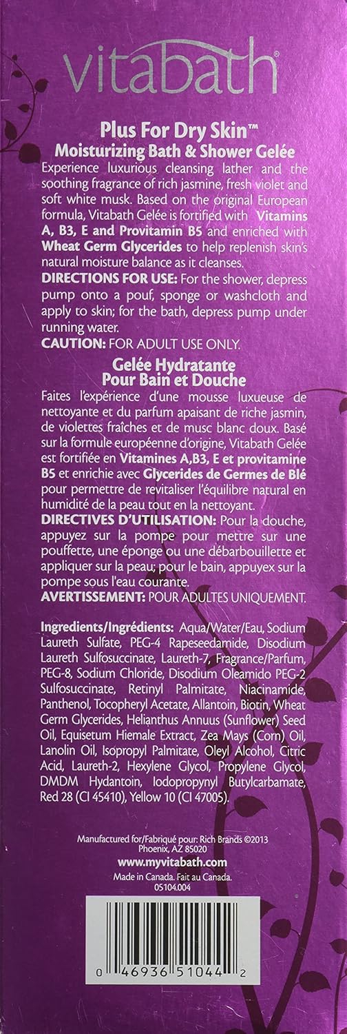Moisturizing Bath & Shower Gelee, 32-Ounces D949