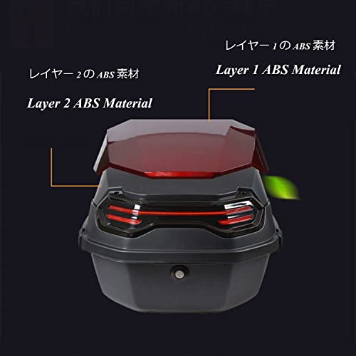 Green Motorcycle Trunk 40X40X28 cm Top Box N957717