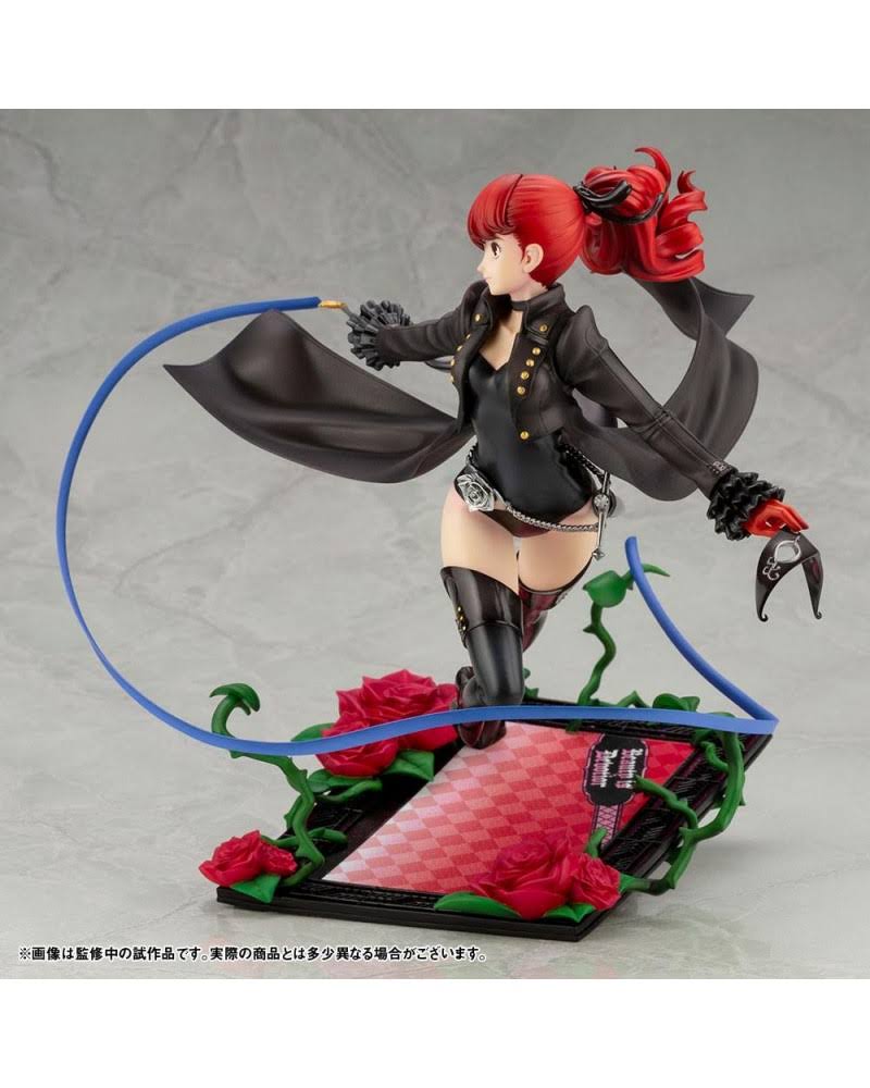 1/8 Scale Figure D1683