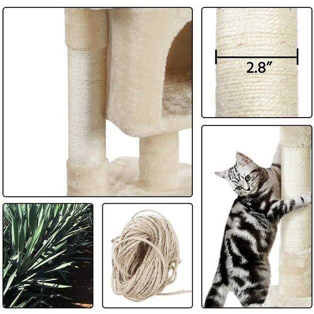 2-Level 23.5-in Plush Cat Tree O51789