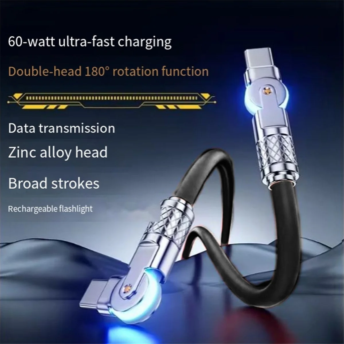 Type-C to Type-C 180° Swivel Double Elbow Data Cable 2m H71856