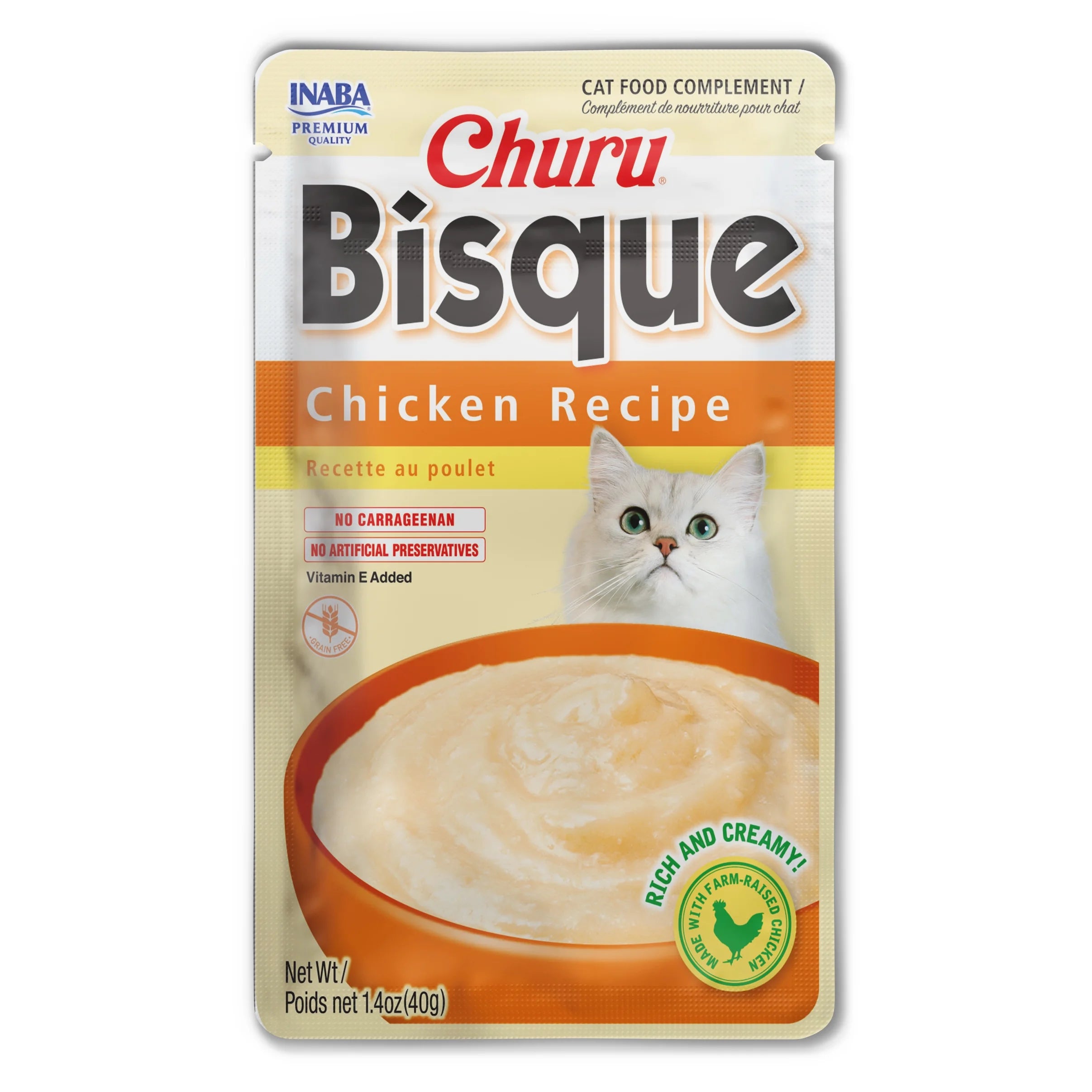 Chicken Cat Treat, 1.4 oz, 12 Servings U39716