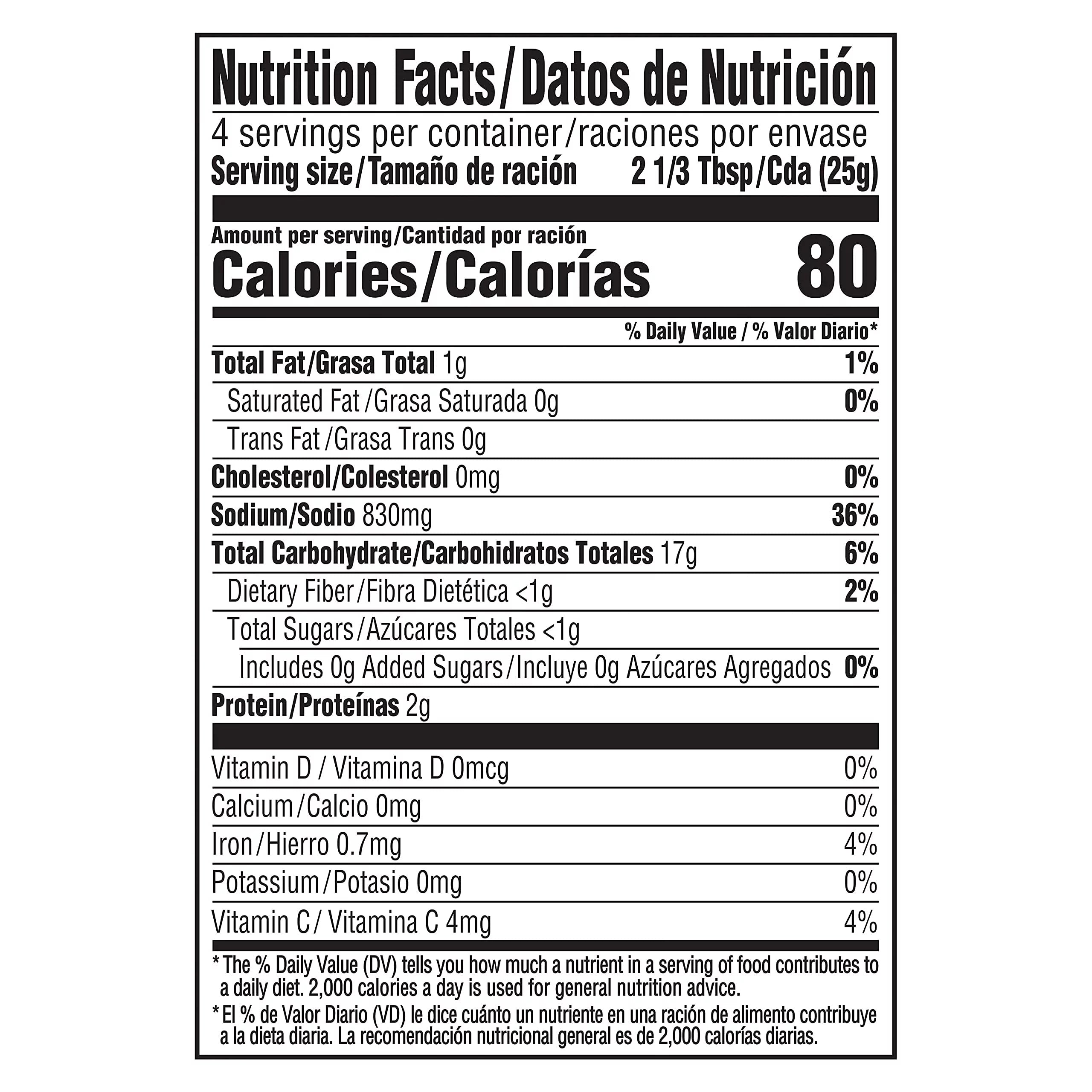 Tomato Based Elbow Pasta Soup Mix 3.5 Oz (Pack of 8) S830