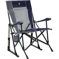 Indigo Blue Collapsible Rocking Chair U778