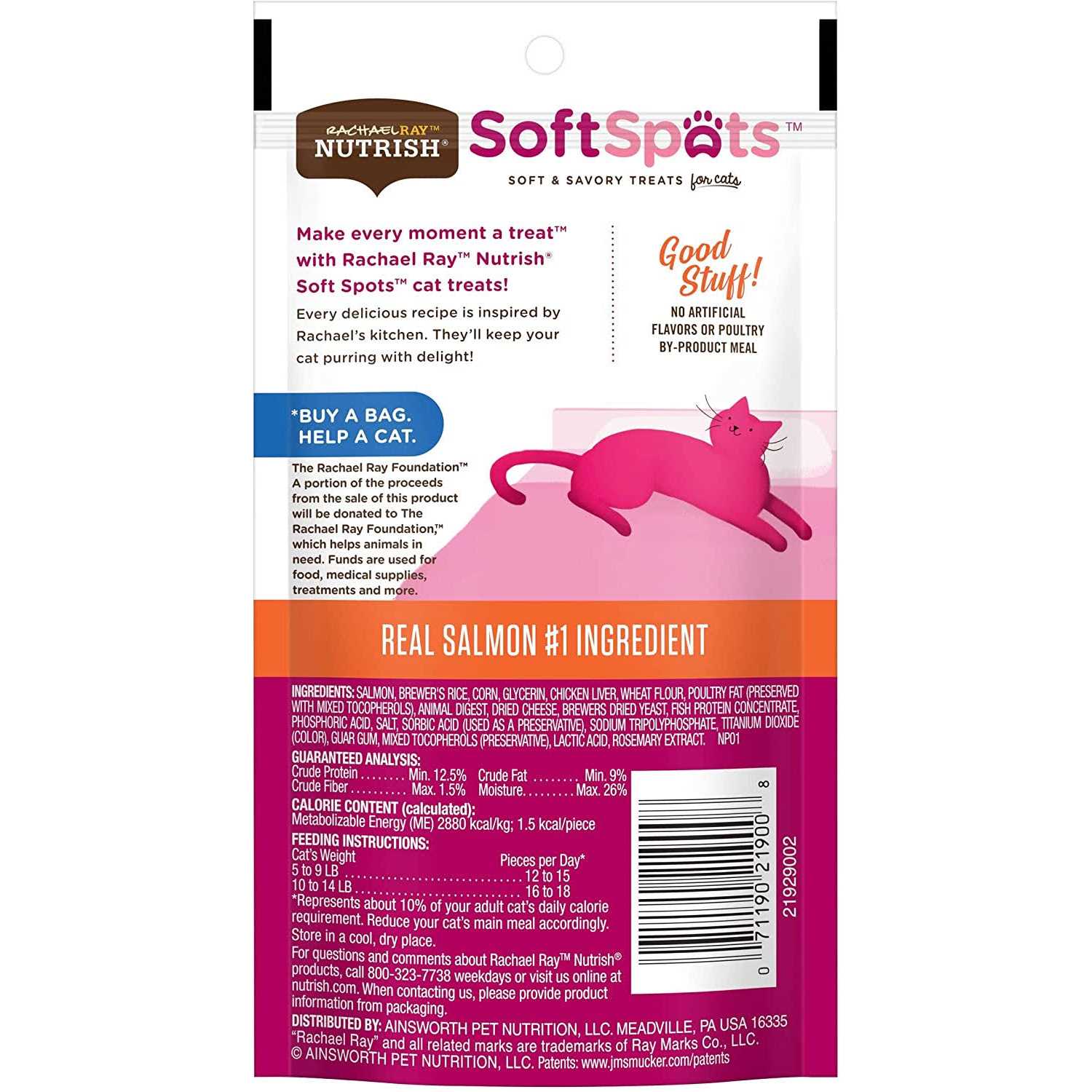 Salmon Soft Spots Cat Treats T43964