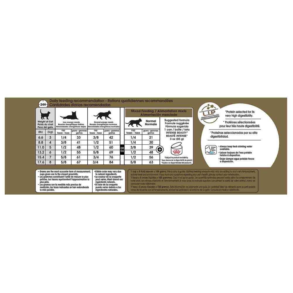 Adult Bengal Dry Cat Food X82491