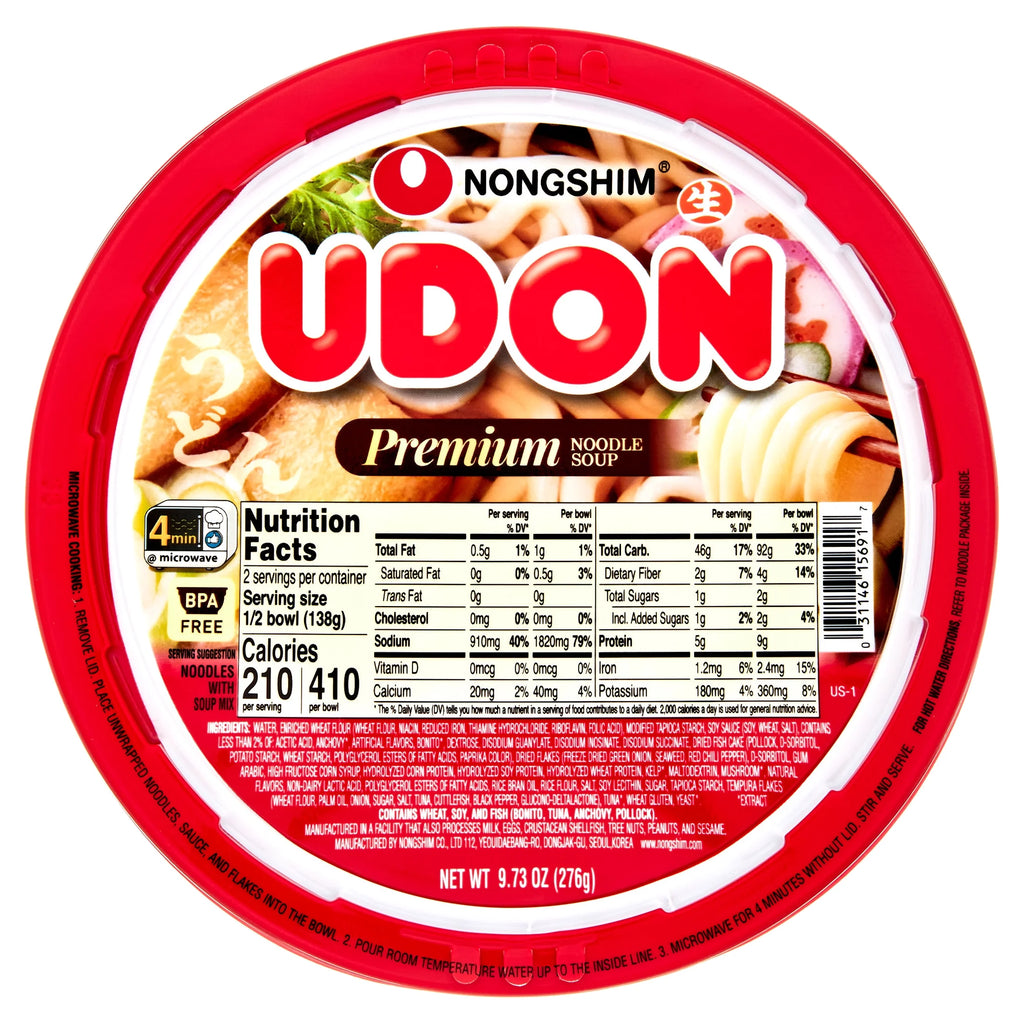 9.73oz X 6 Count Savory Soy Udon Noodle Soup Bowl F74285