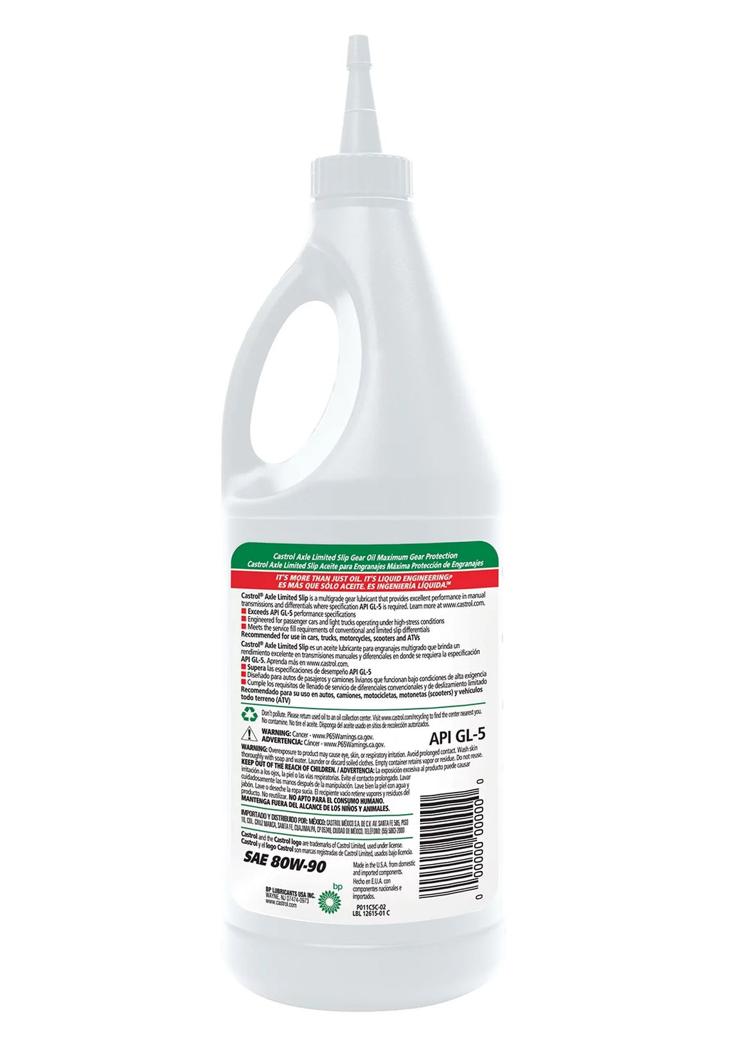 80W-90 Gear Oil, 1 Quart U514968