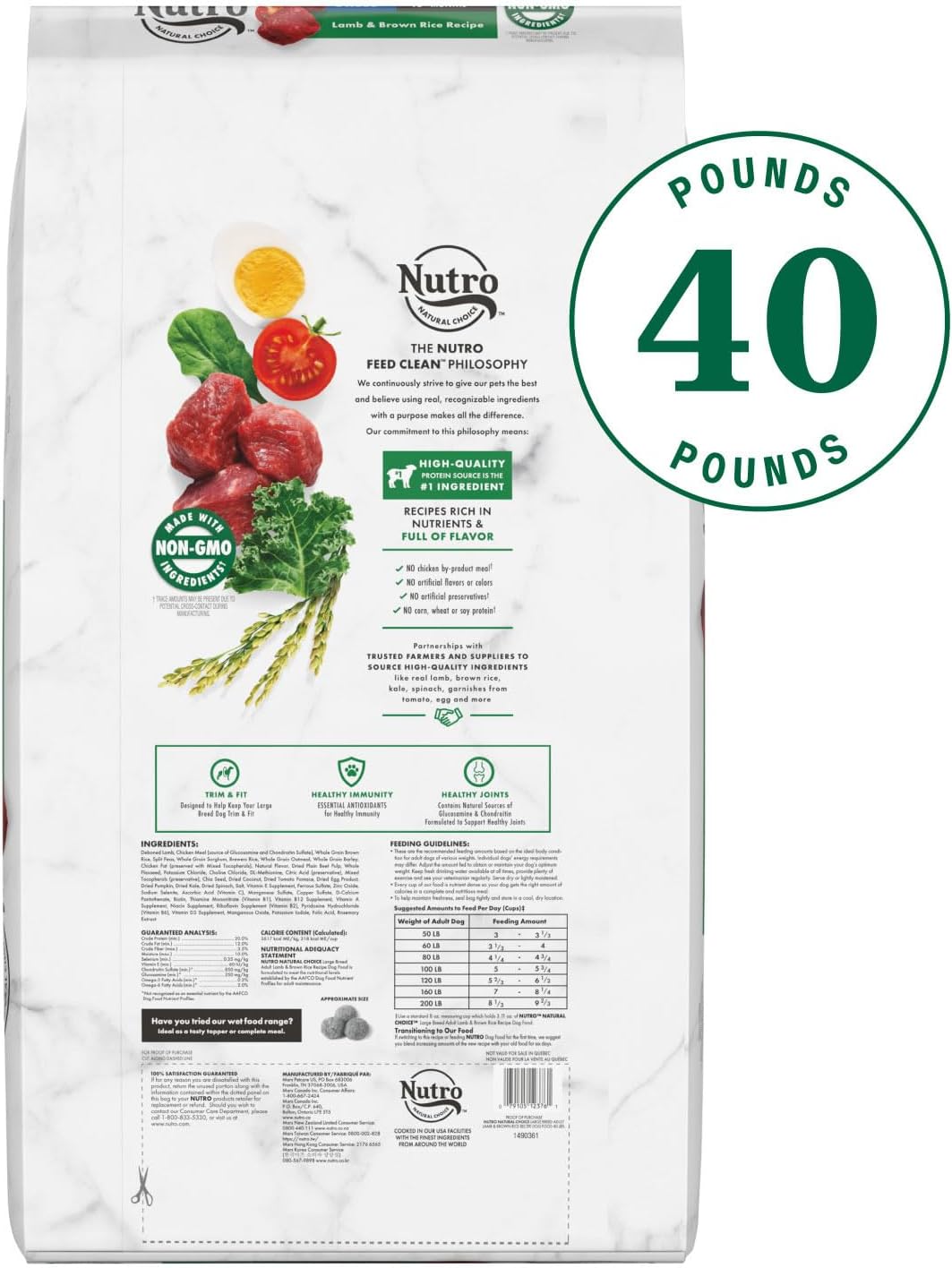 Large Breed Adult Dry Dog Food, Lamb & Brown Rice Recipe, 40 lb. Bag W7517