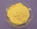 Sulfur Powder - 1 Lb. Y6091
