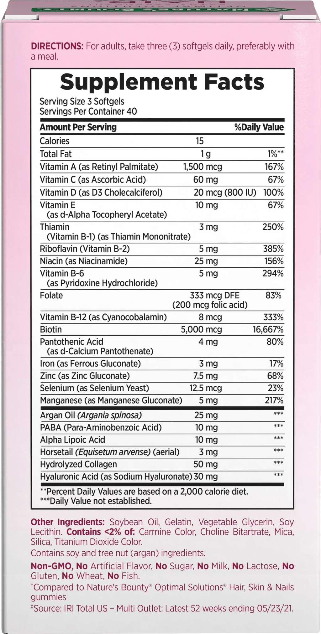 Advanced Hair, Skin and Nail Biotin & Vitamins A, C, & E Softgels, 120 Ct R469689