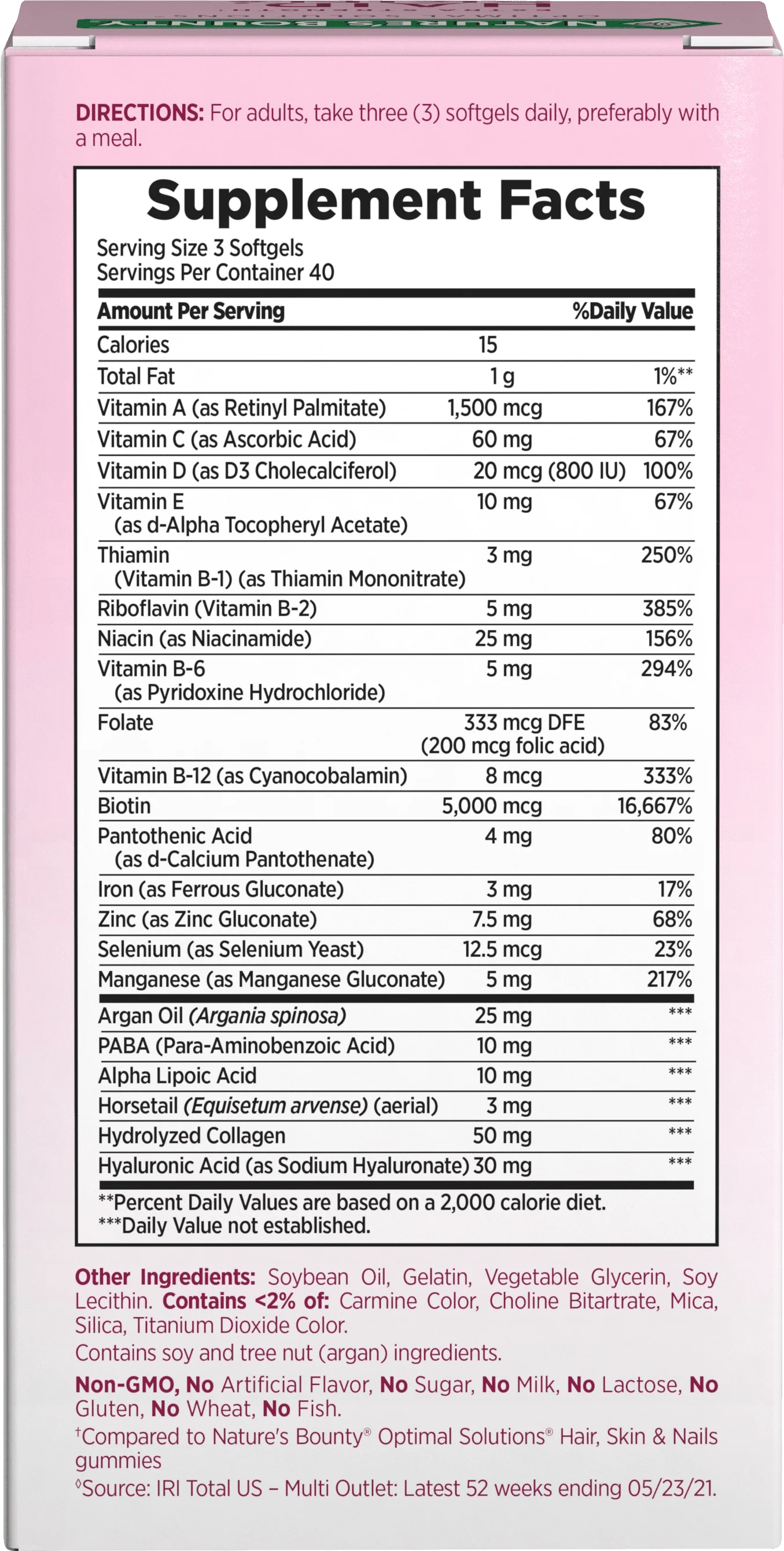 Advanced Hair, Skin and Nail Biotin & Vitamins A, C, & E Softgels, 120 Ct R469689