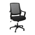 Black Light Task Chair D56874
