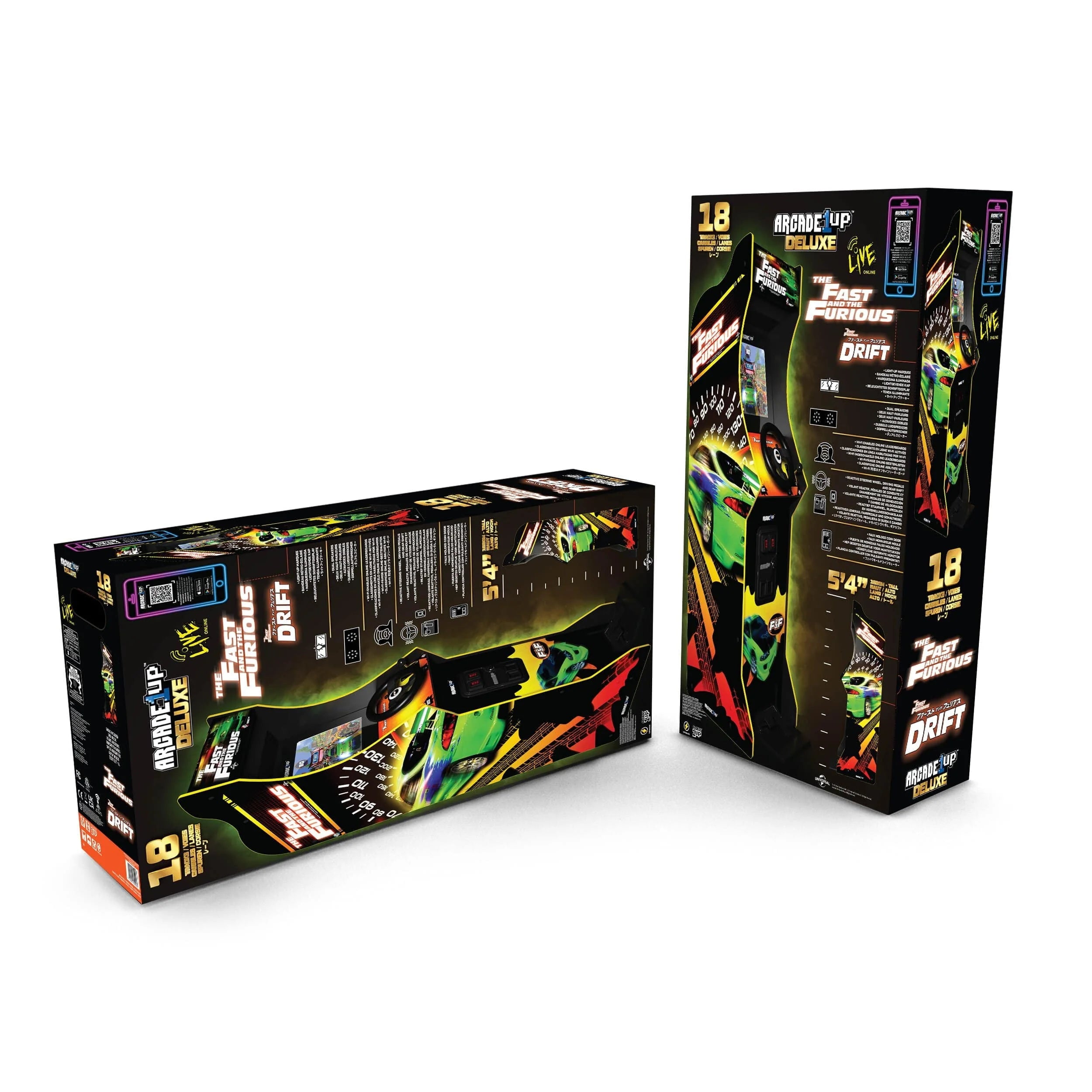 5-foot-tall stand-up arcade cabinet with 17-inch LCD screen N887