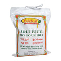 10 Pound Sona Masoori Rice S309