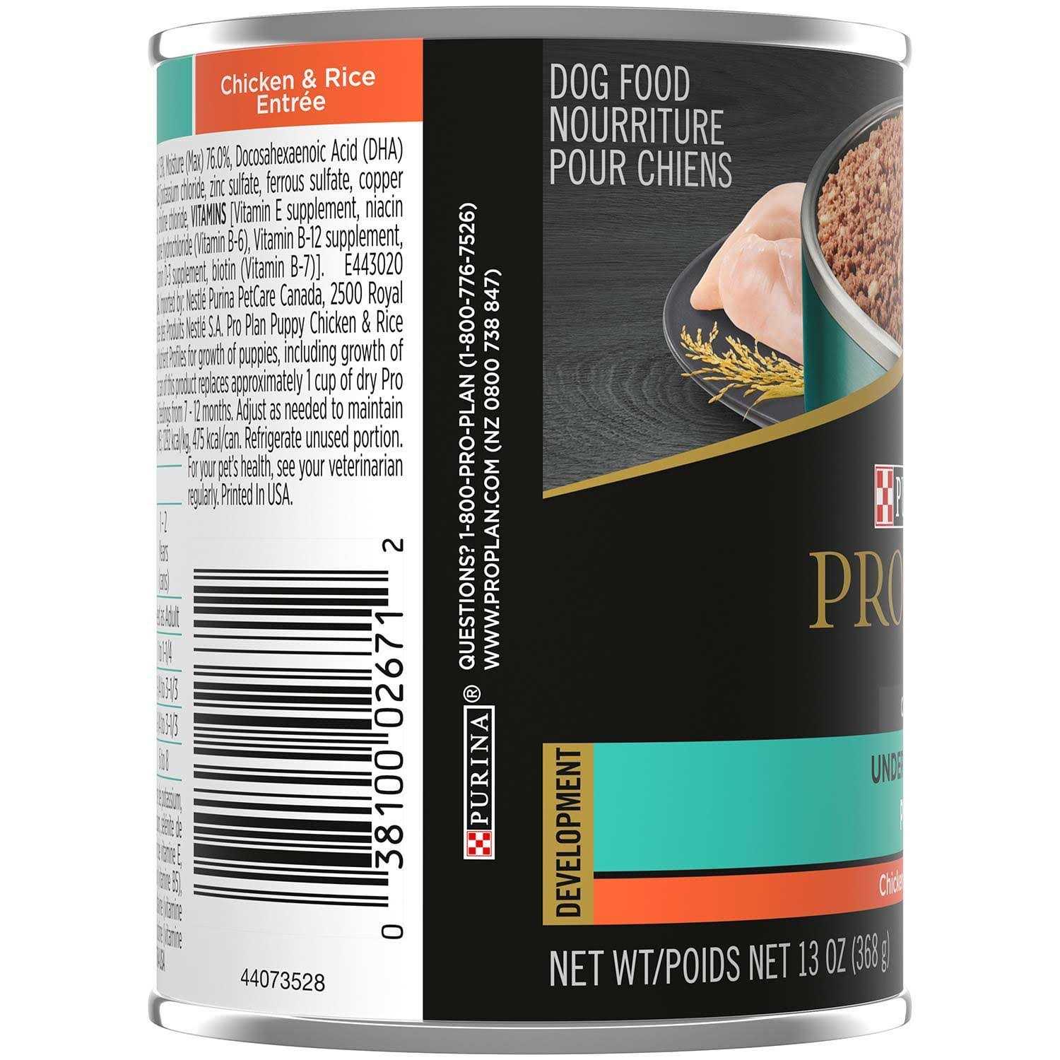 Chicken & Rice Canned Dog Food A80064