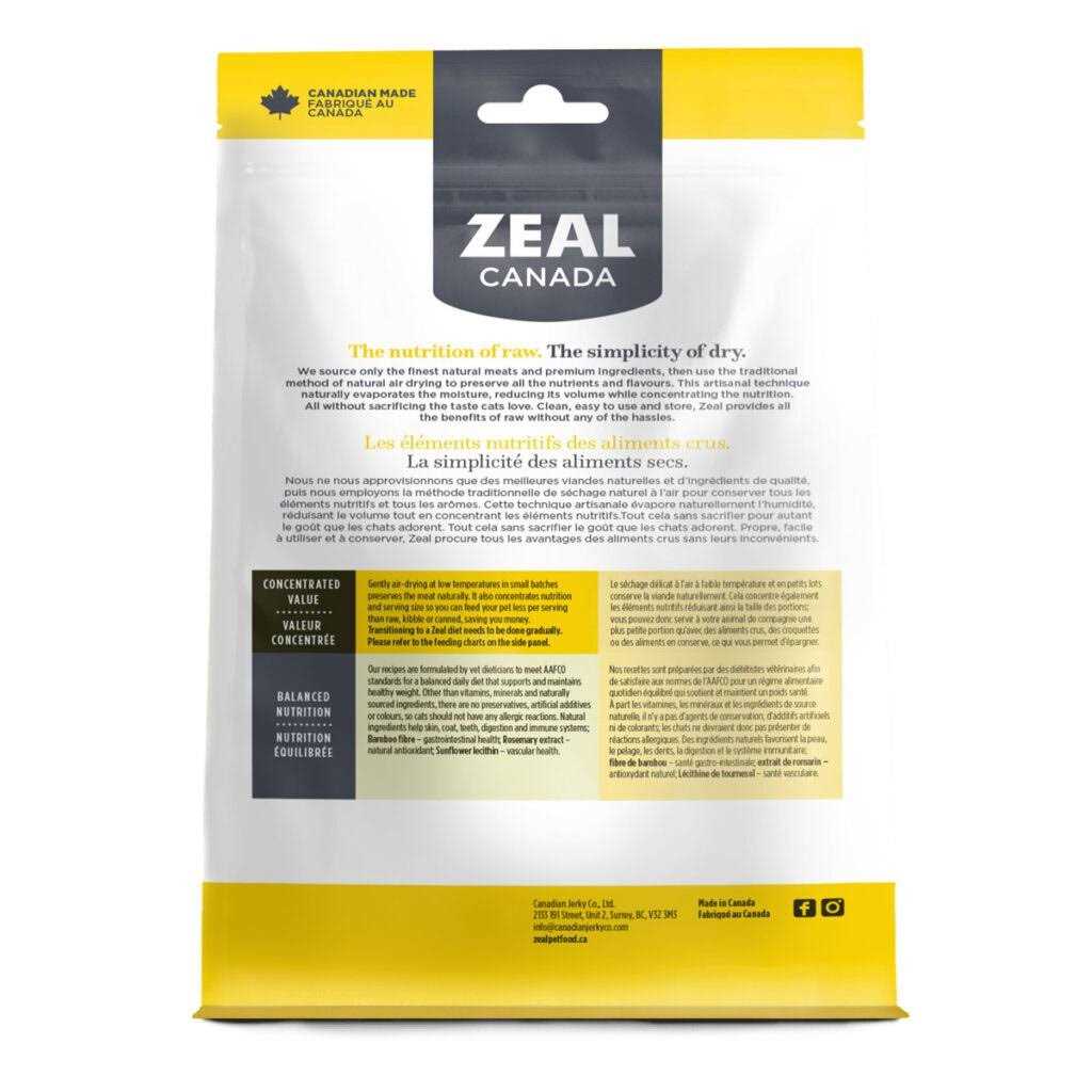 Grain-Free Air-Dried Cat Food R129729