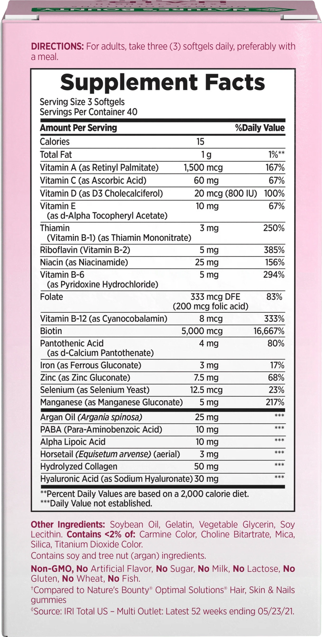 Advanced Hair, Skin and Nail Biotin & Vitamins A, C, & E Softgels, 120 Ct R469689