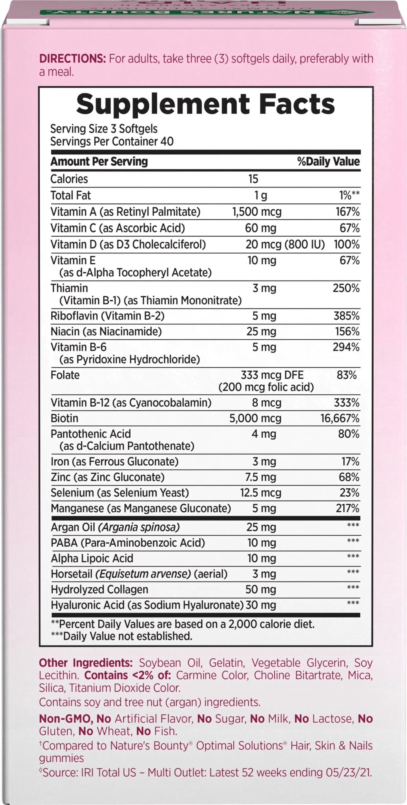 Advanced Hair, Skin and Nail Biotin & Vitamins A, C, & E Softgels, 120 Ct R469689