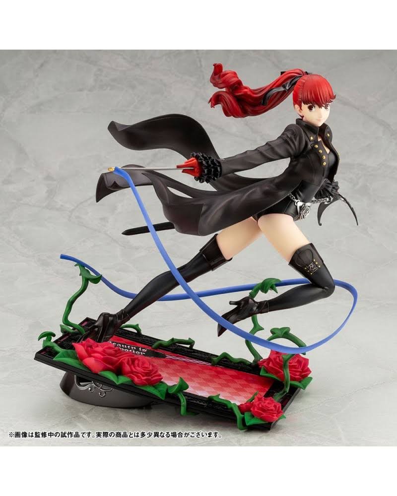 1/8 Scale Figure D1683