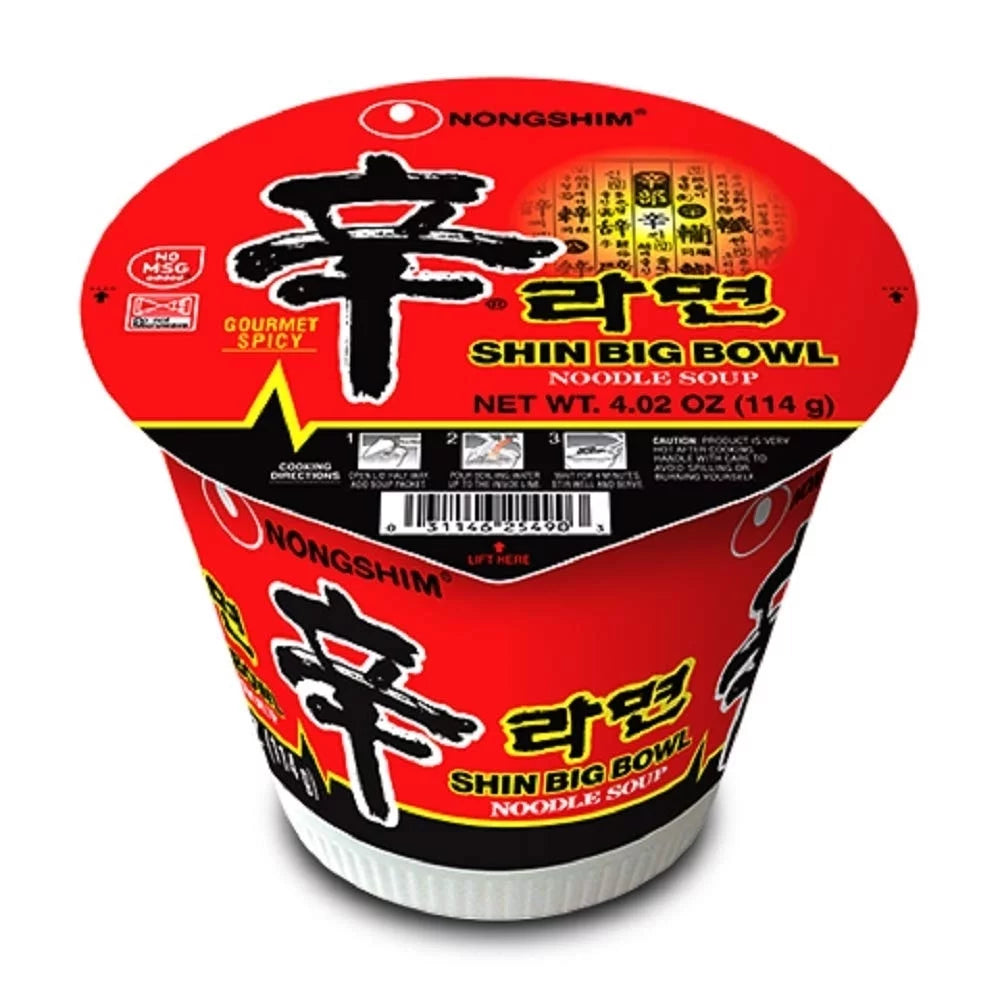 4.02 Ounce Pack of 12 Spicy Beef Ramen Noodle Soup N711